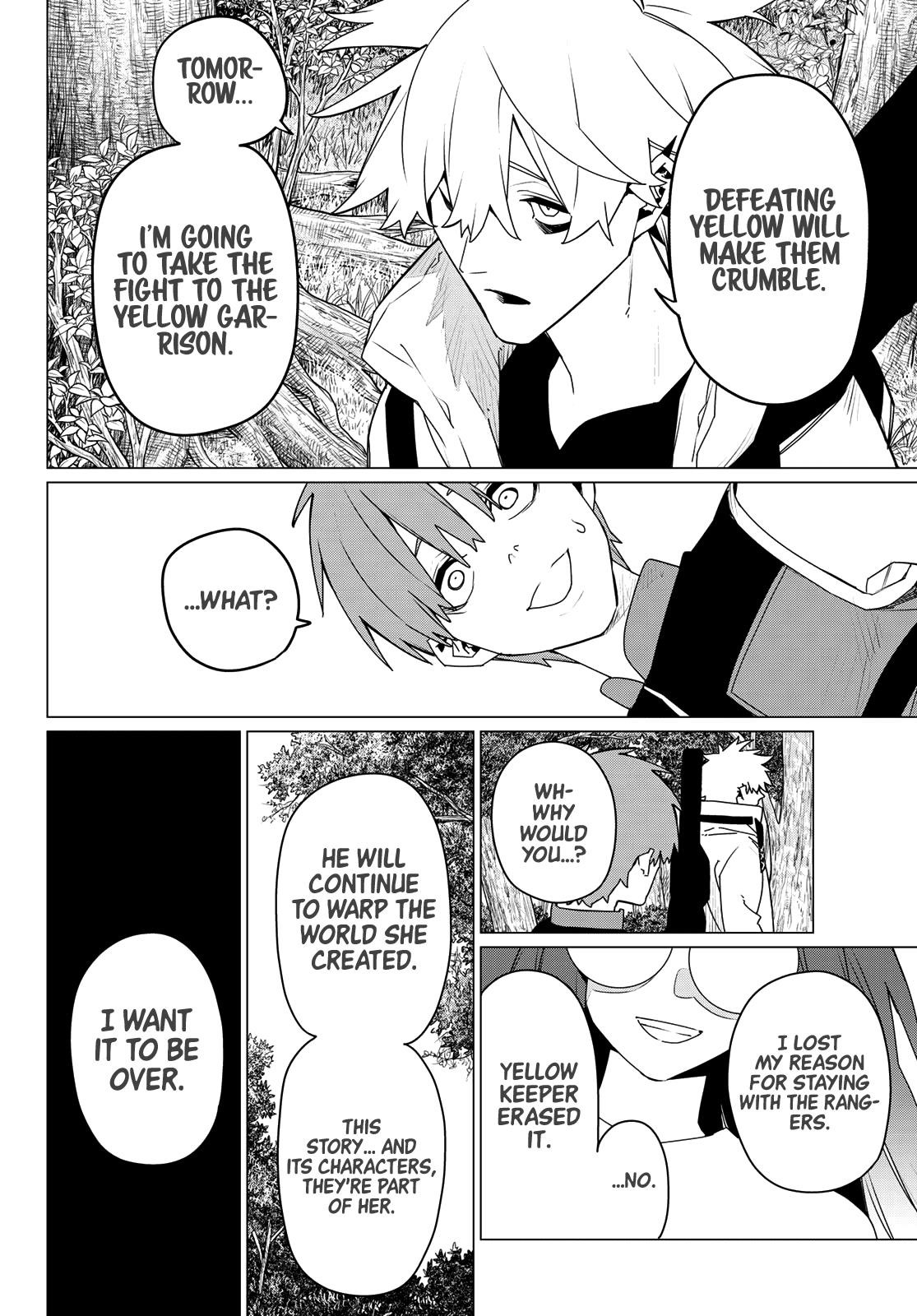 Ranger Reject Chapter 182 - Page 6