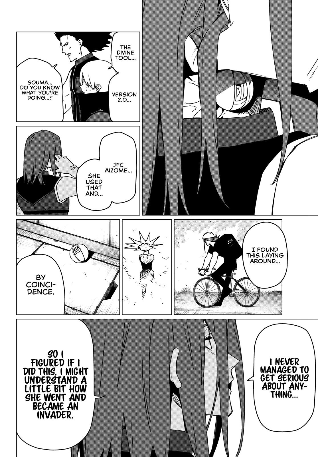 Ranger Reject Chapter 184 - Page 14