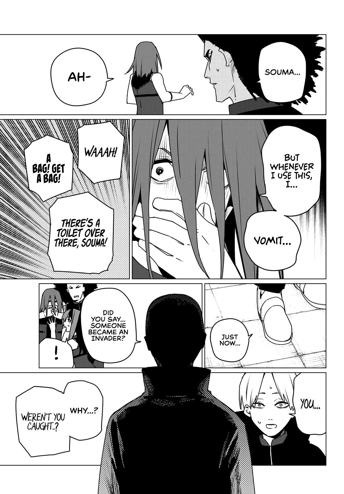 Ranger Reject Chapter 184 - Page 15