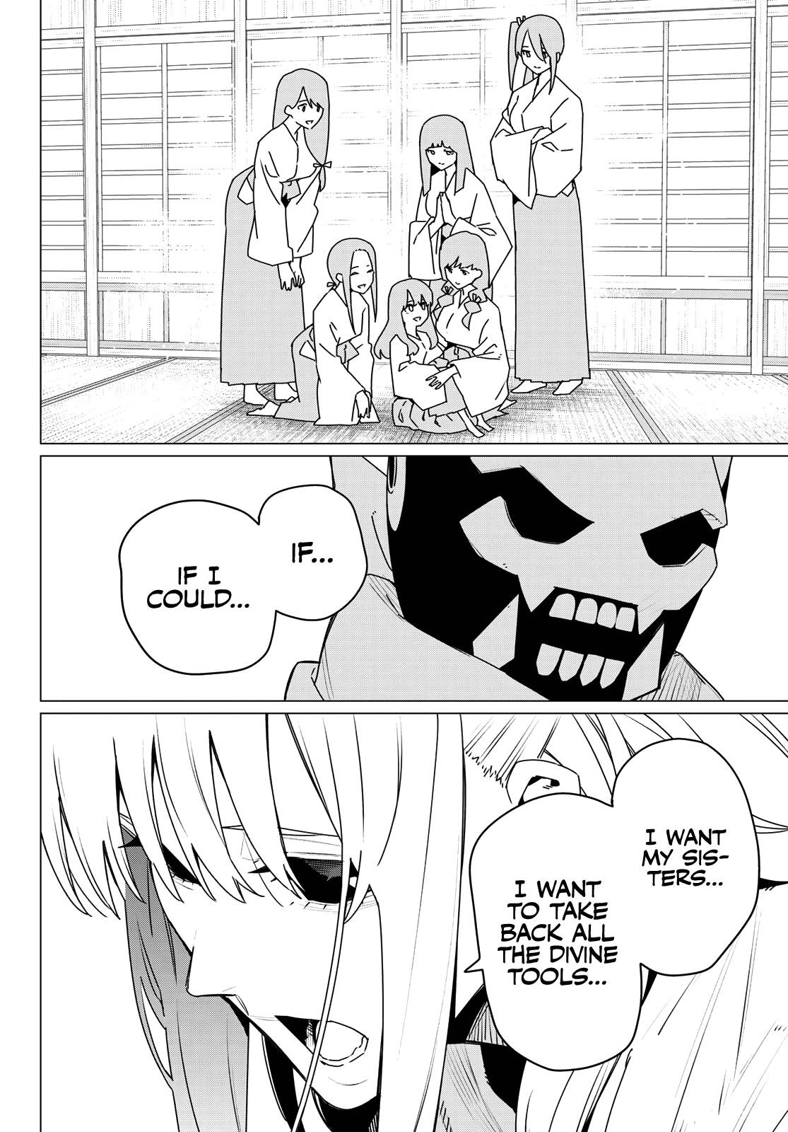 Ranger Reject Chapter 184 - Page 4