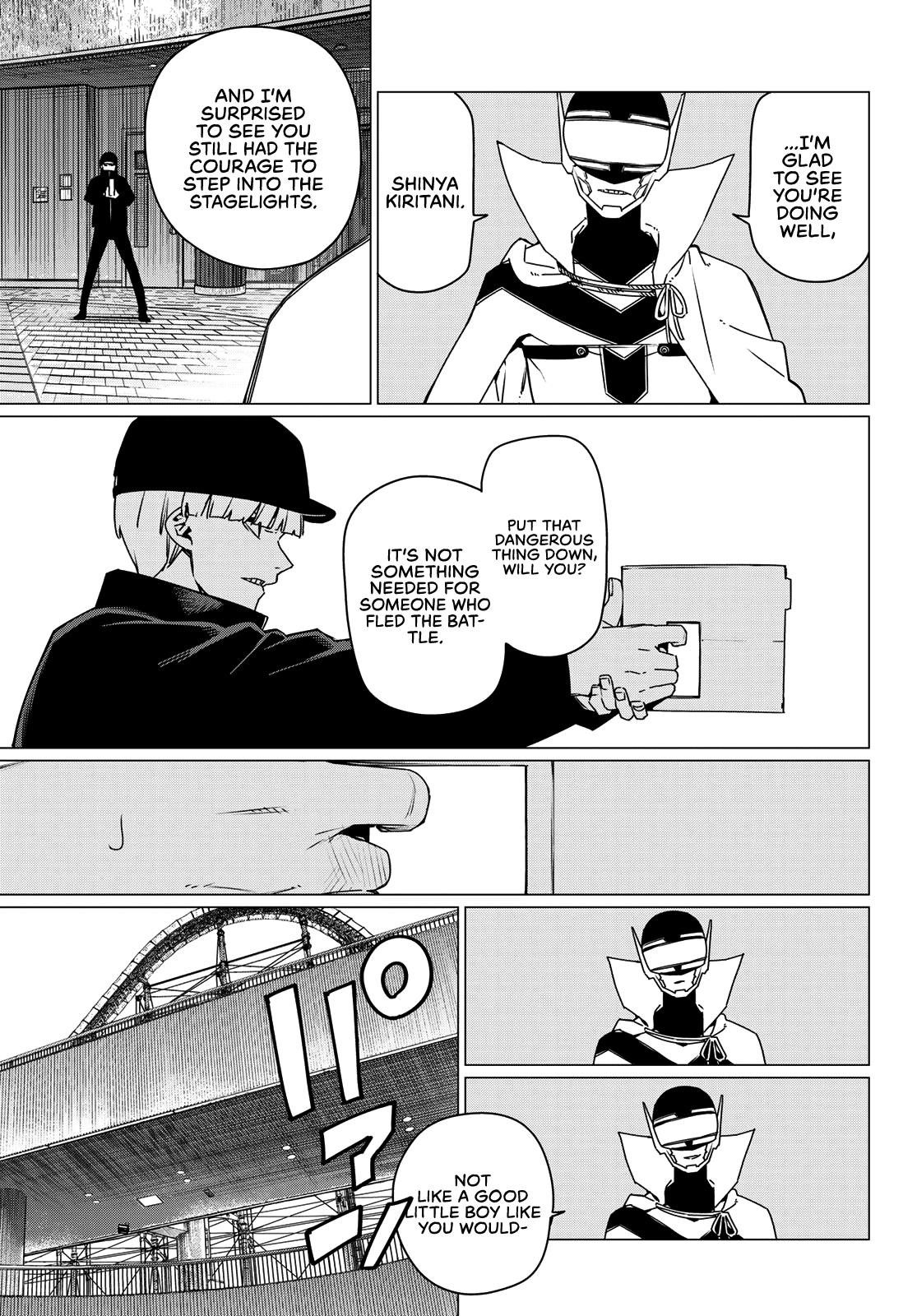 Ranger Reject Chapter 185 - Page 7
