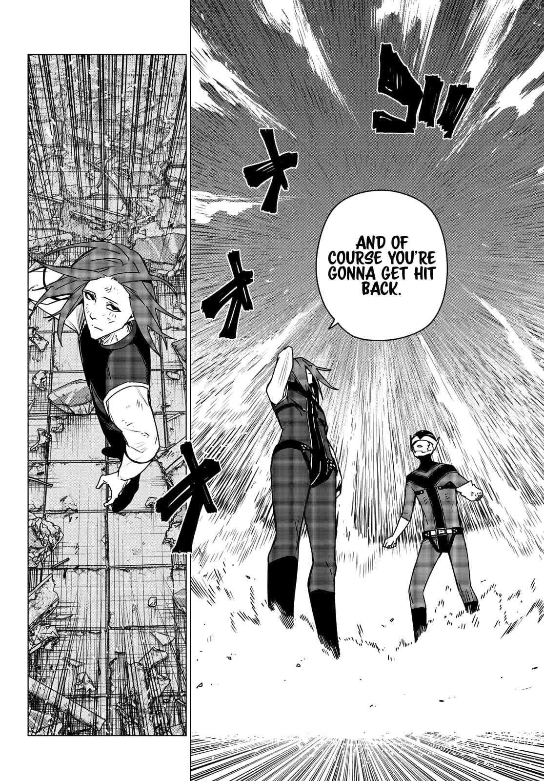 Ranger Reject Chapter 187 - Page 13