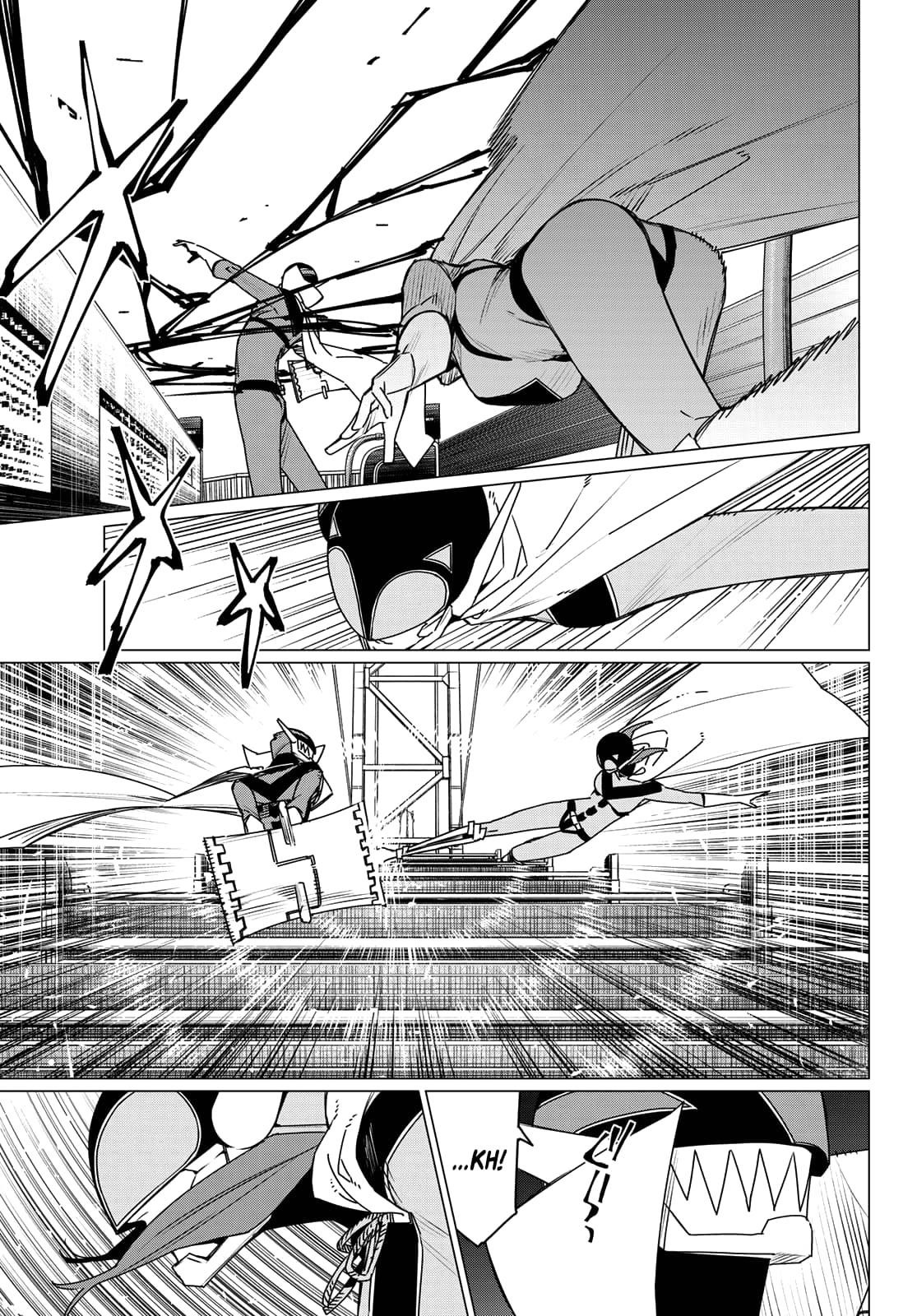 Ranger Reject Chapter 187 - Page 4