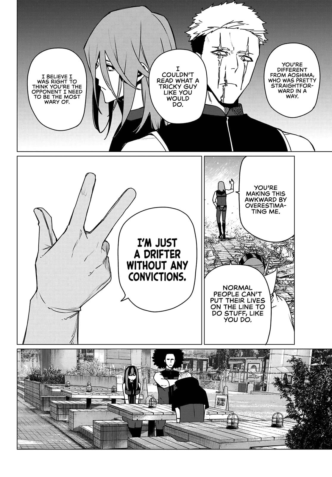 Ranger Reject Chapter 188 - Page 2