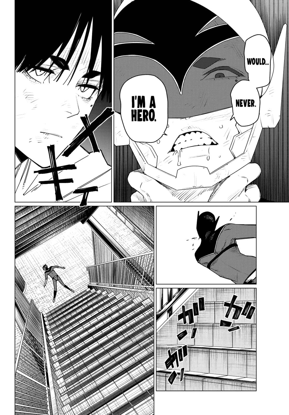 Ranger Reject Chapter 188 - Page 6