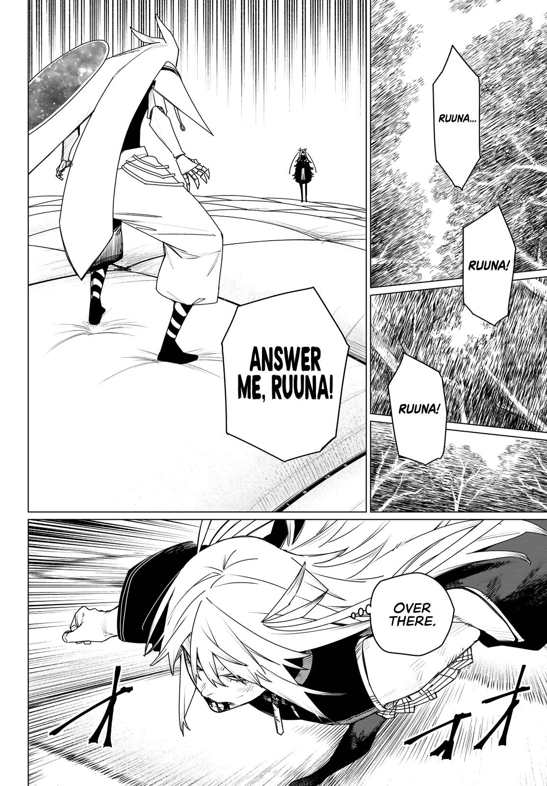 Ranger Reject Chapter 189 - Page 4