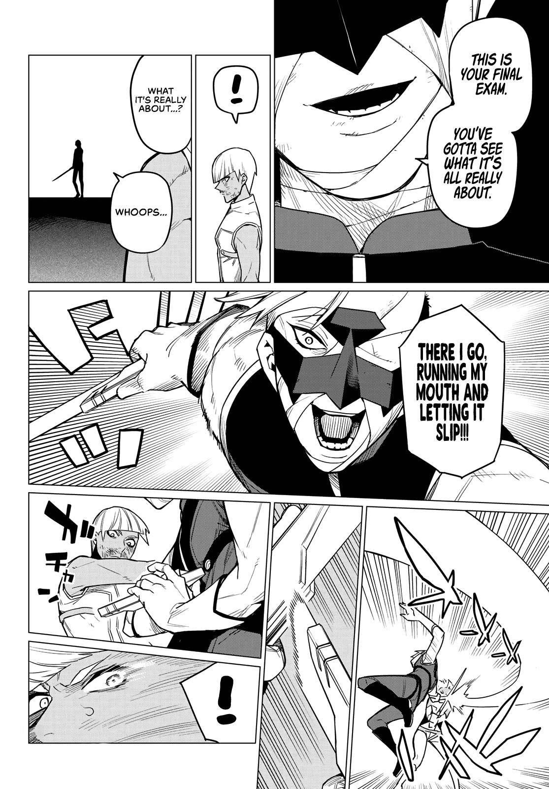 Ranger Reject Chapter 19 - Page 13