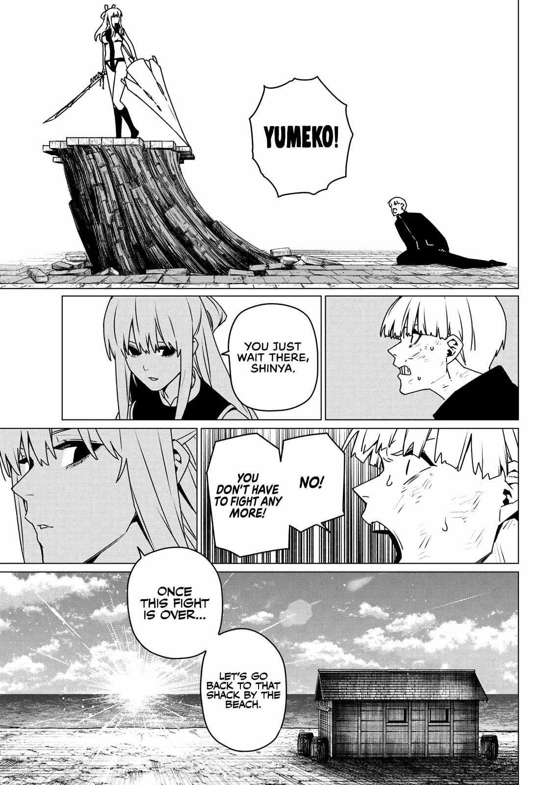 Ranger Reject Chapter 193 - Page 14