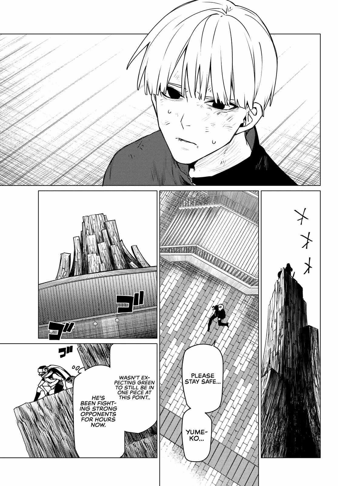 Ranger Reject Chapter 193 - Page 16