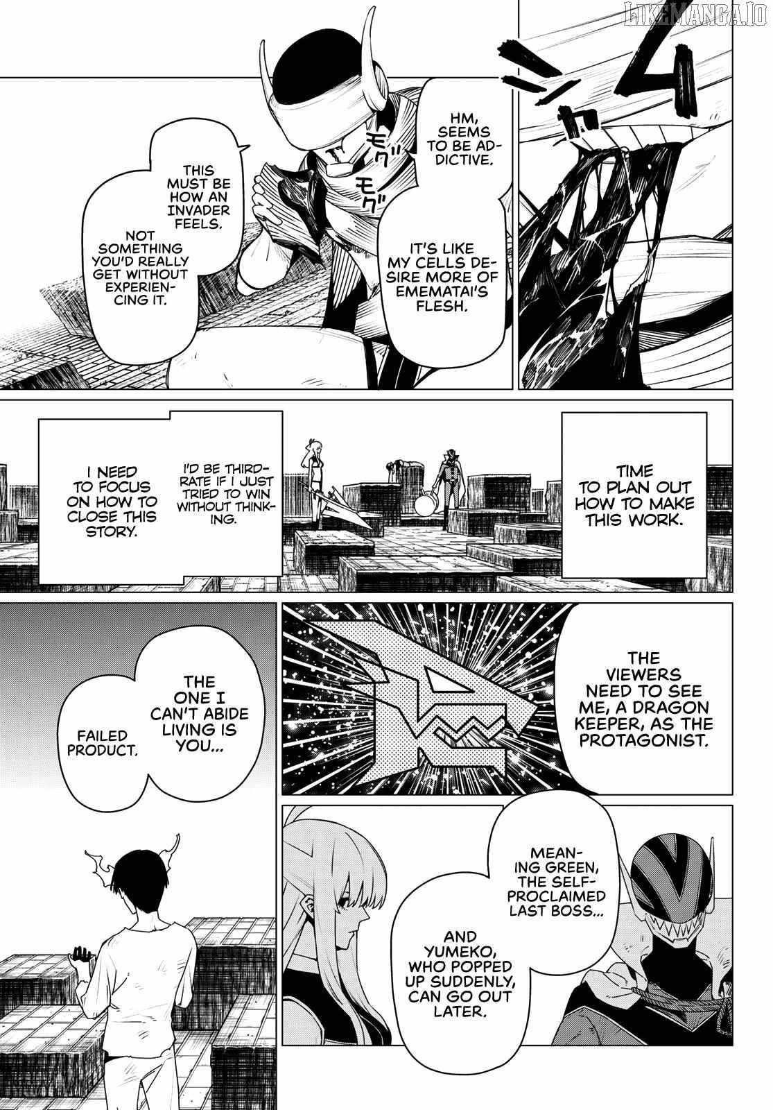 Ranger Reject Chapter 194 - Page 5