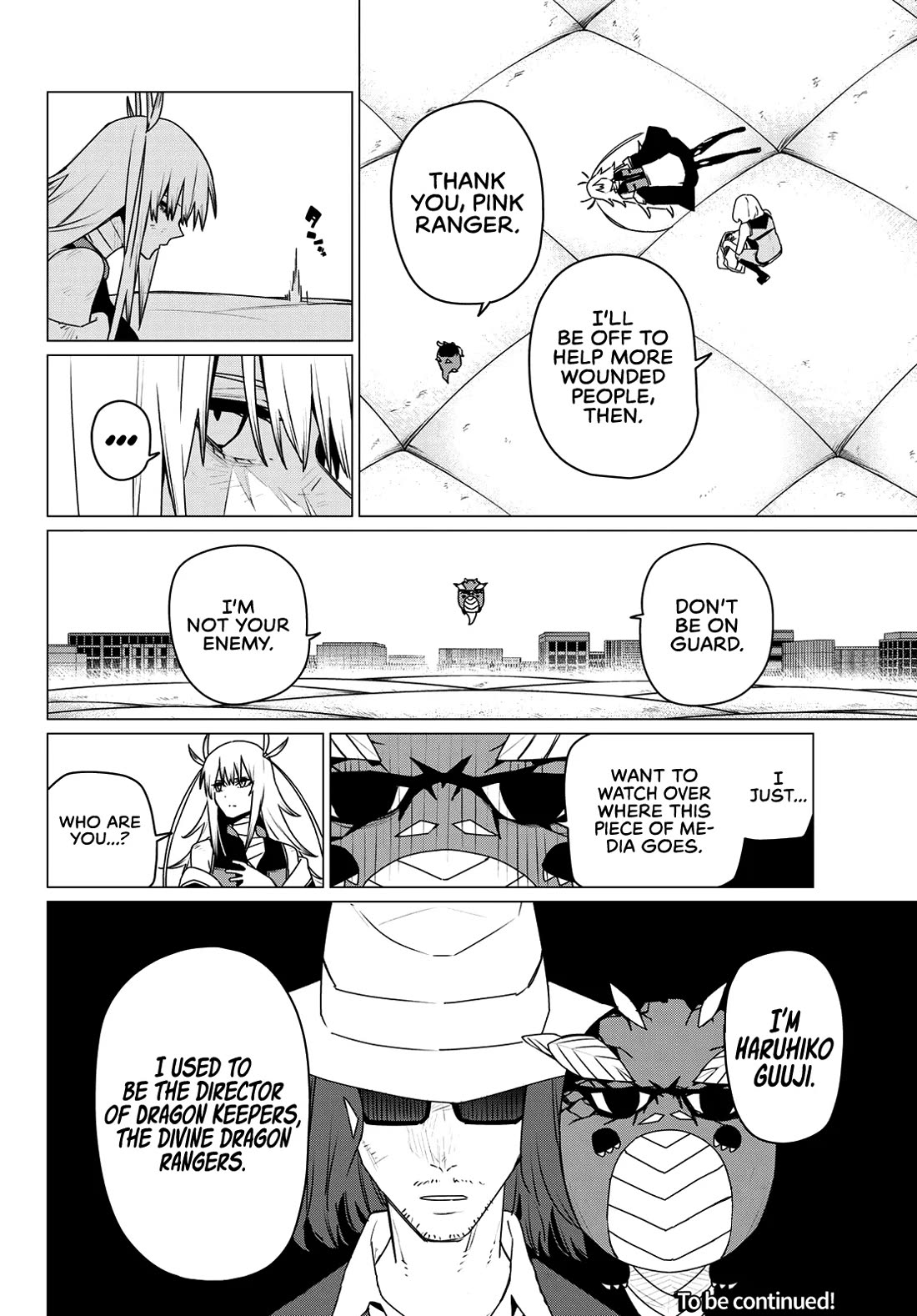 Ranger Reject Chapter 197 - Page 17