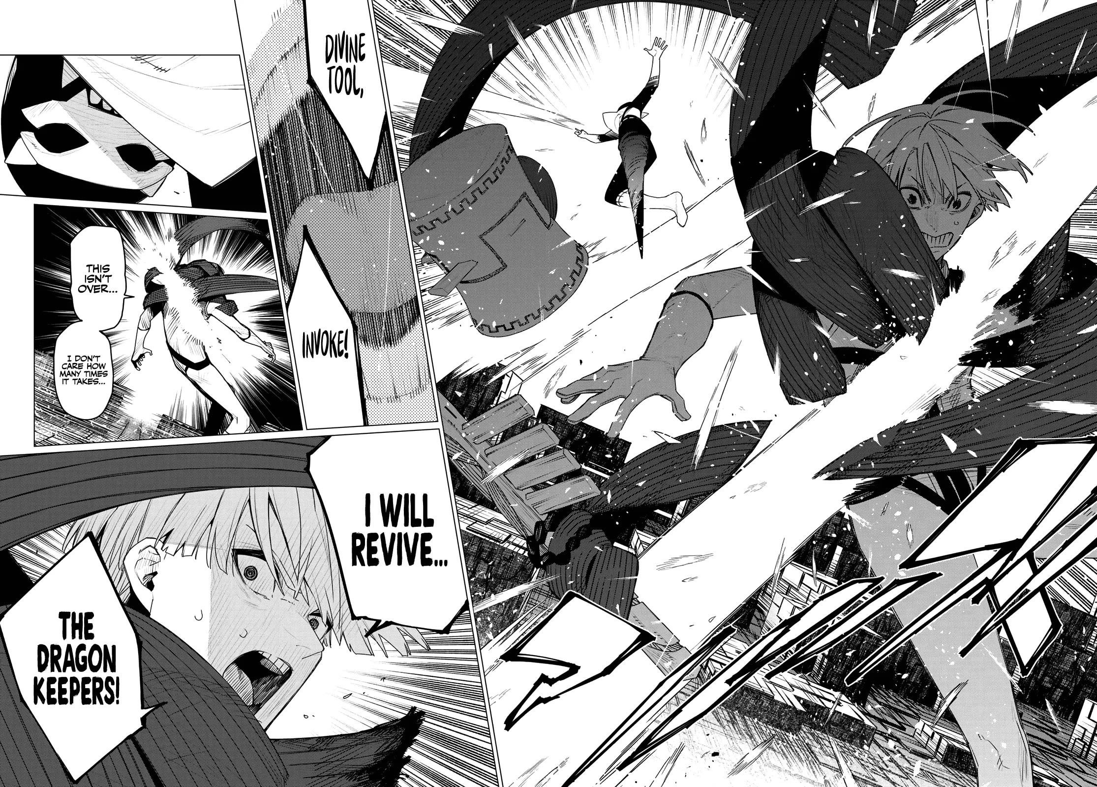 Ranger Reject Chapter 199 - Page 14