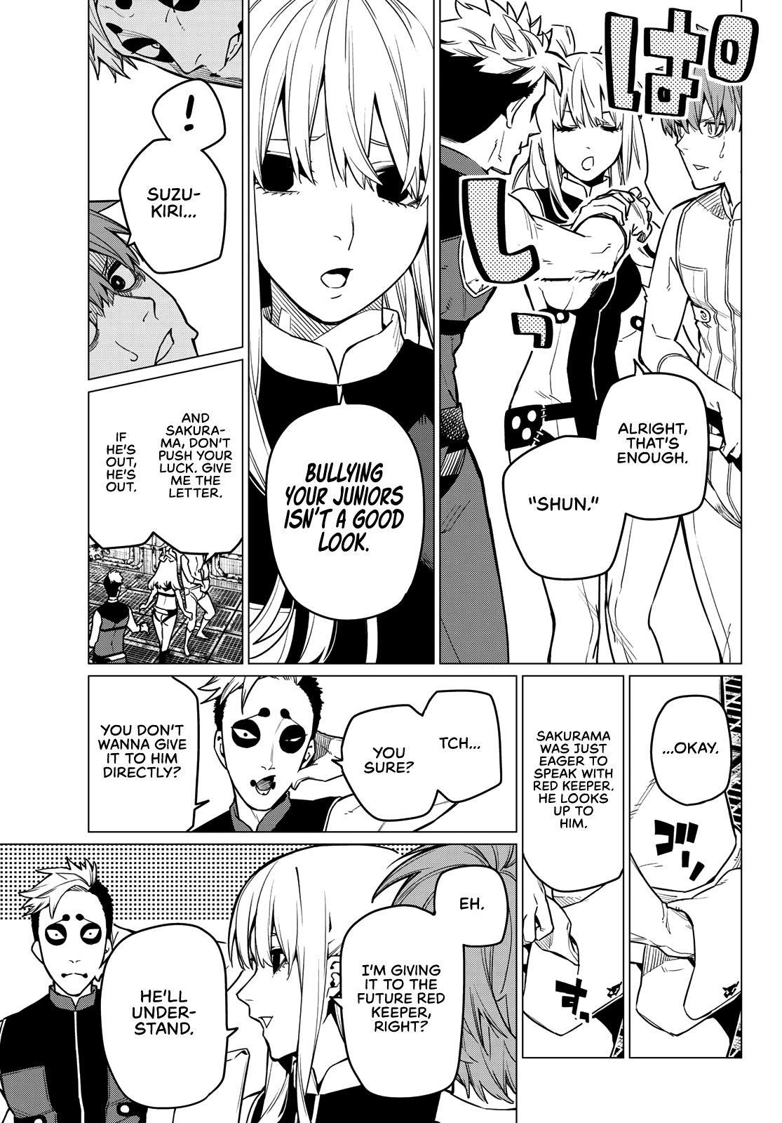 Ranger Reject Chapter 2 - Page 23