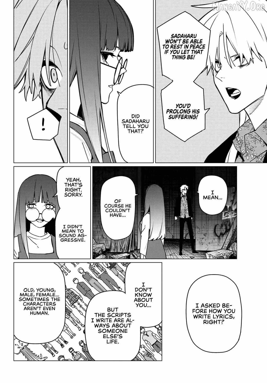 Ranger Reject Chapter 204 - Page 12