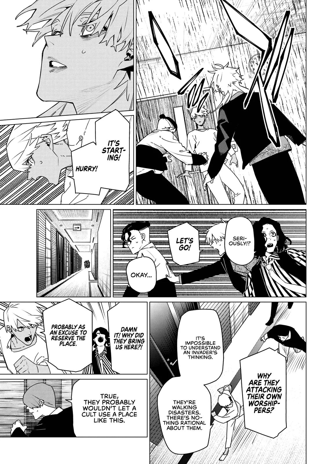 Ranger Reject Chapter 205 - Page 11