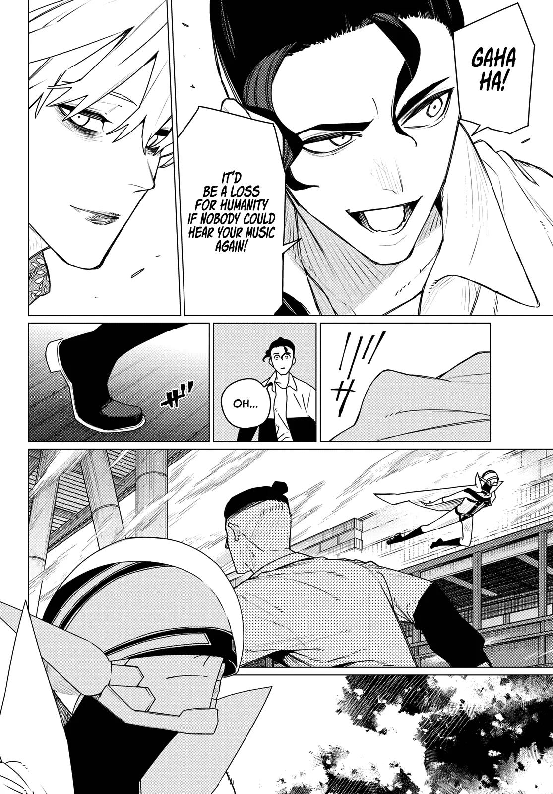 Ranger Reject Chapter 205 - Page 14