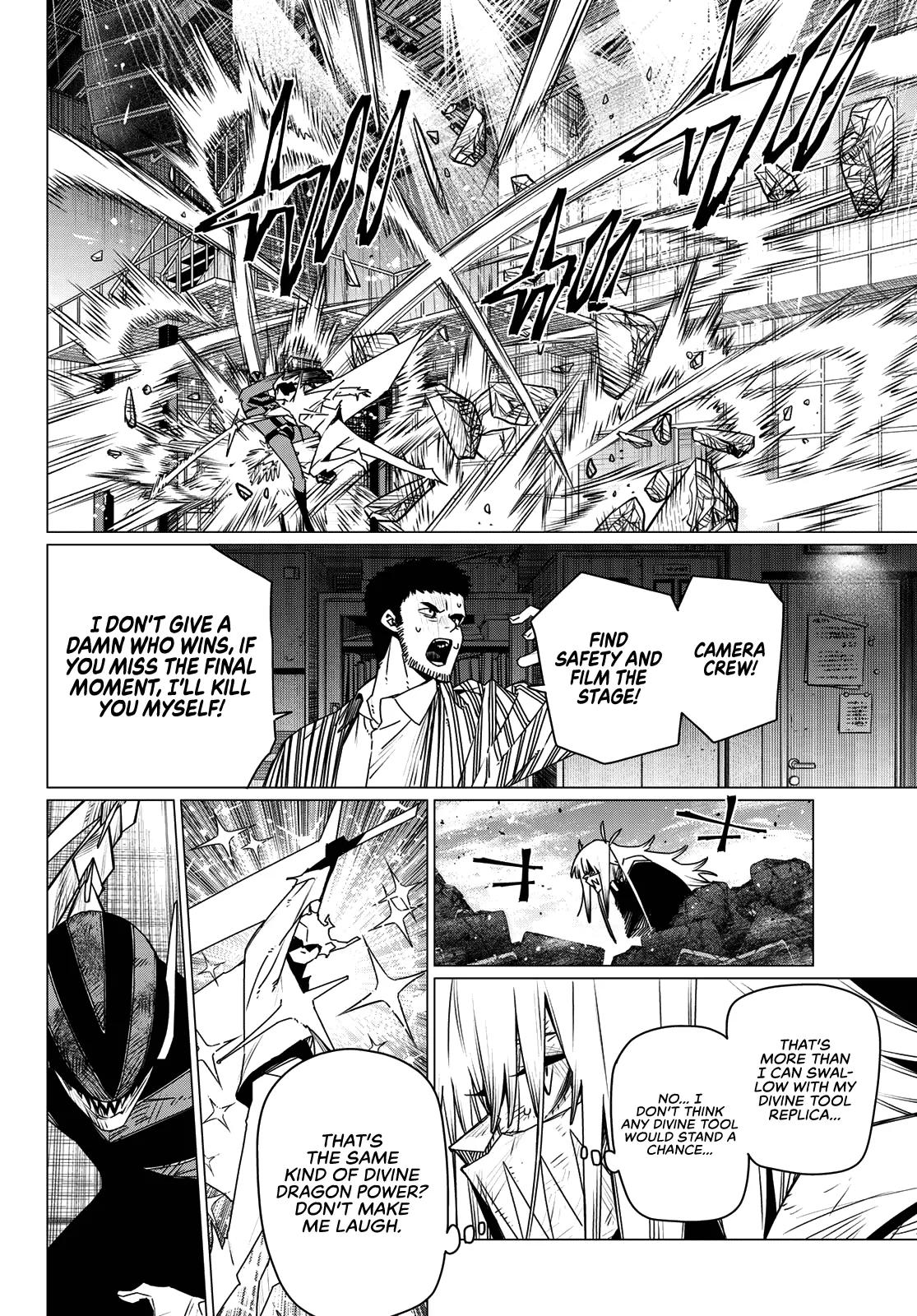 Ranger Reject Chapter 207 - Page 8