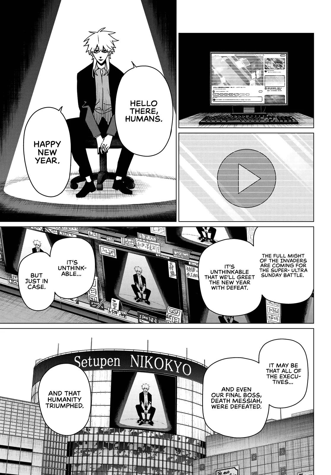 Ranger Reject Chapter 208 - Page 7