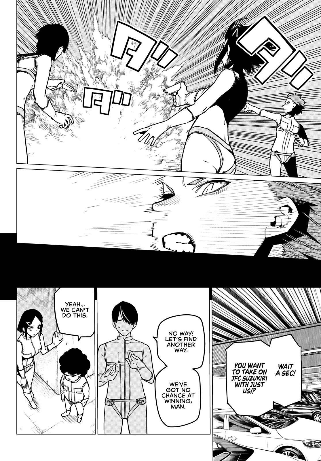 Ranger Reject Chapter 26 - Page 16