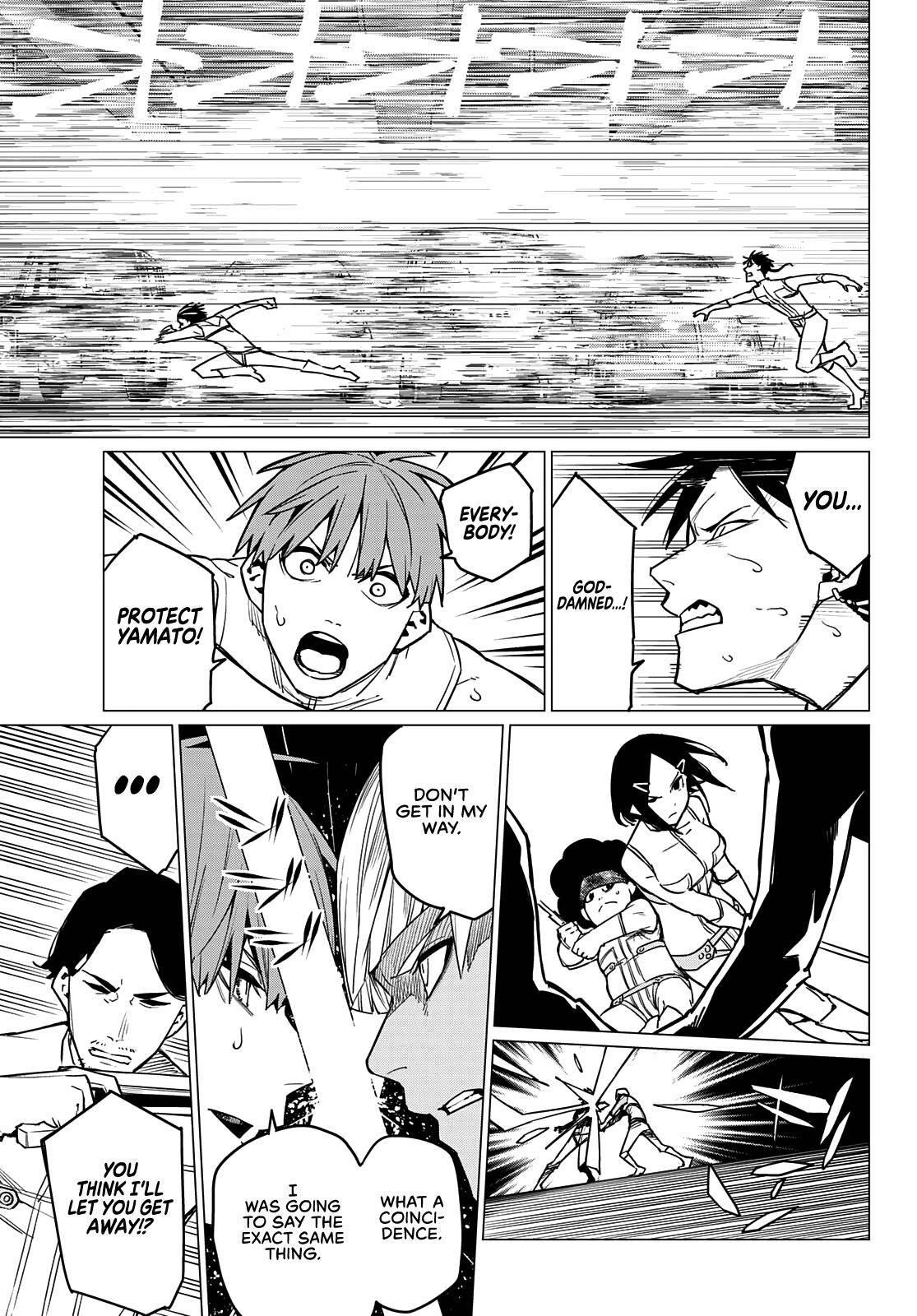 Ranger Reject Chapter 28 - Page 16