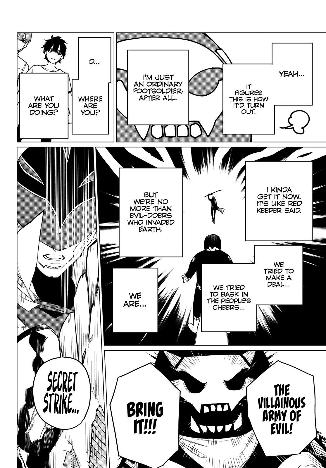 Ranger Reject Chapter 3 - Page 26