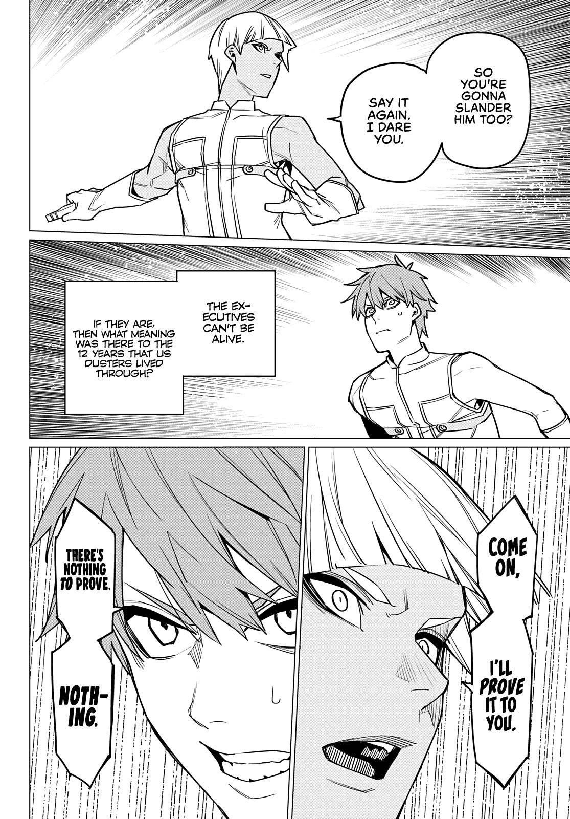 Ranger Reject Chapter 31 - Page 15