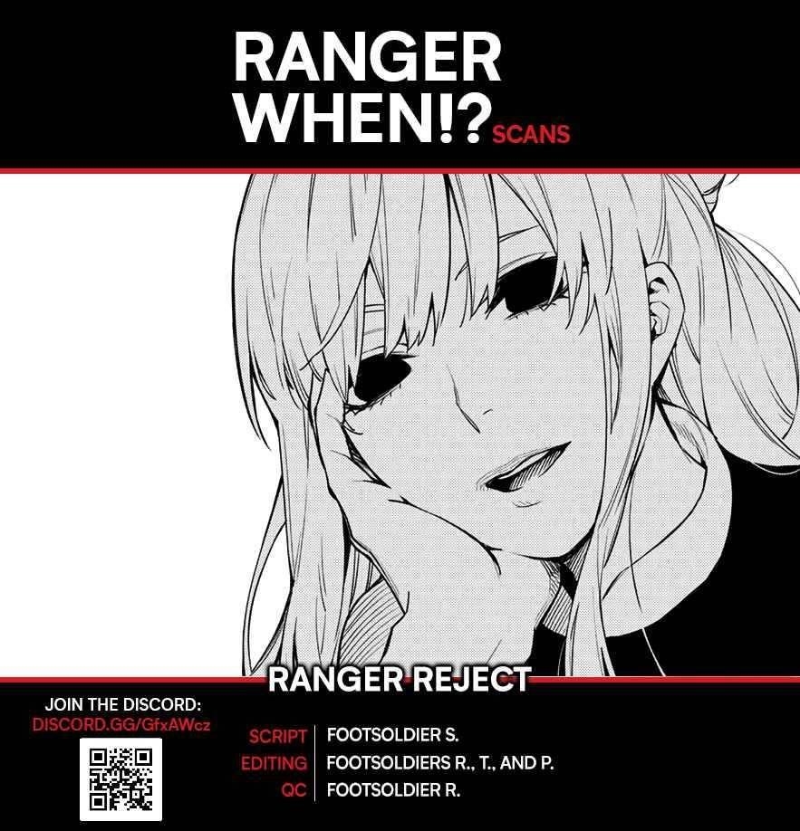 Ranger Reject Chapter 38 - Page 1