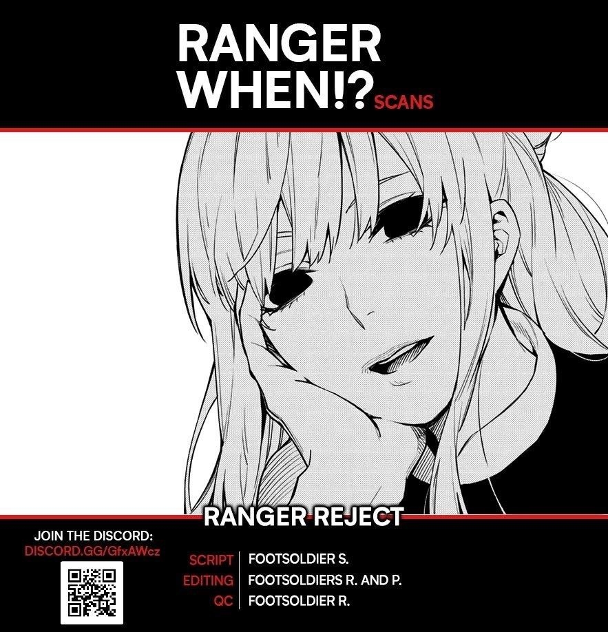 Ranger Reject Chapter 39 - Page 1