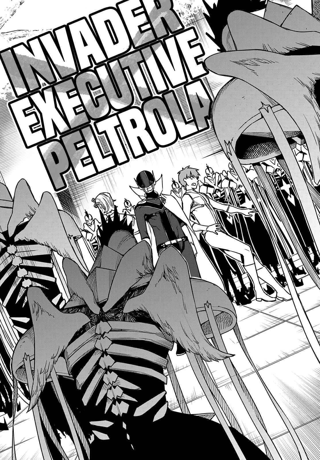 Ranger Reject Chapter 40 - Page 8