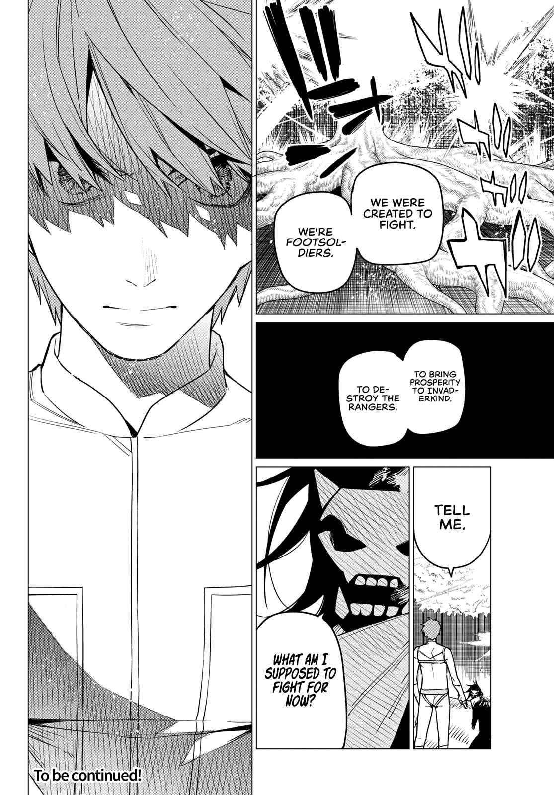 Ranger Reject Chapter 42 - Page 16