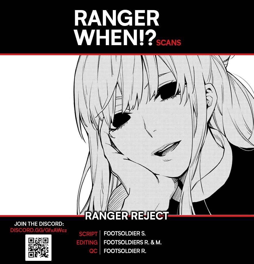 Ranger Reject Chapter 50 - Page 1