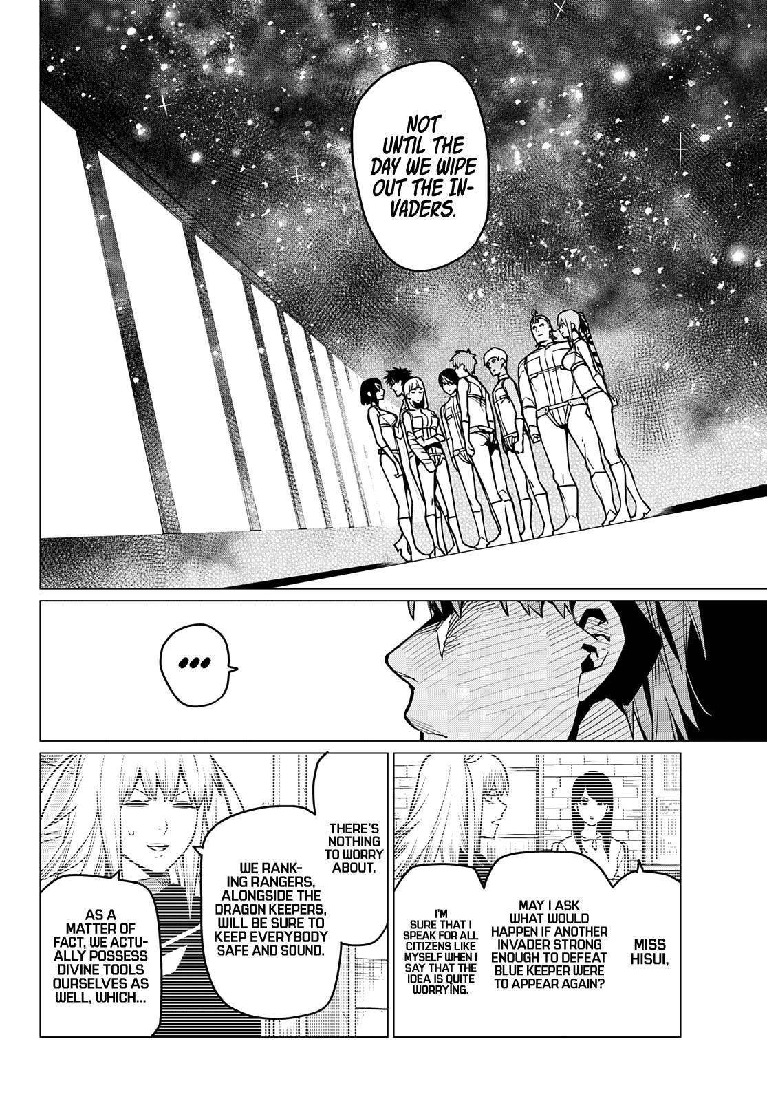 Ranger Reject Chapter 51 - Page 14