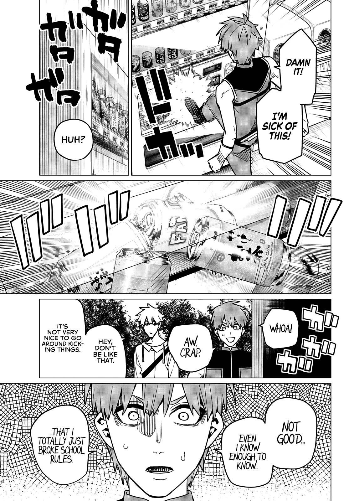 Ranger Reject Chapter 58 - Page 14