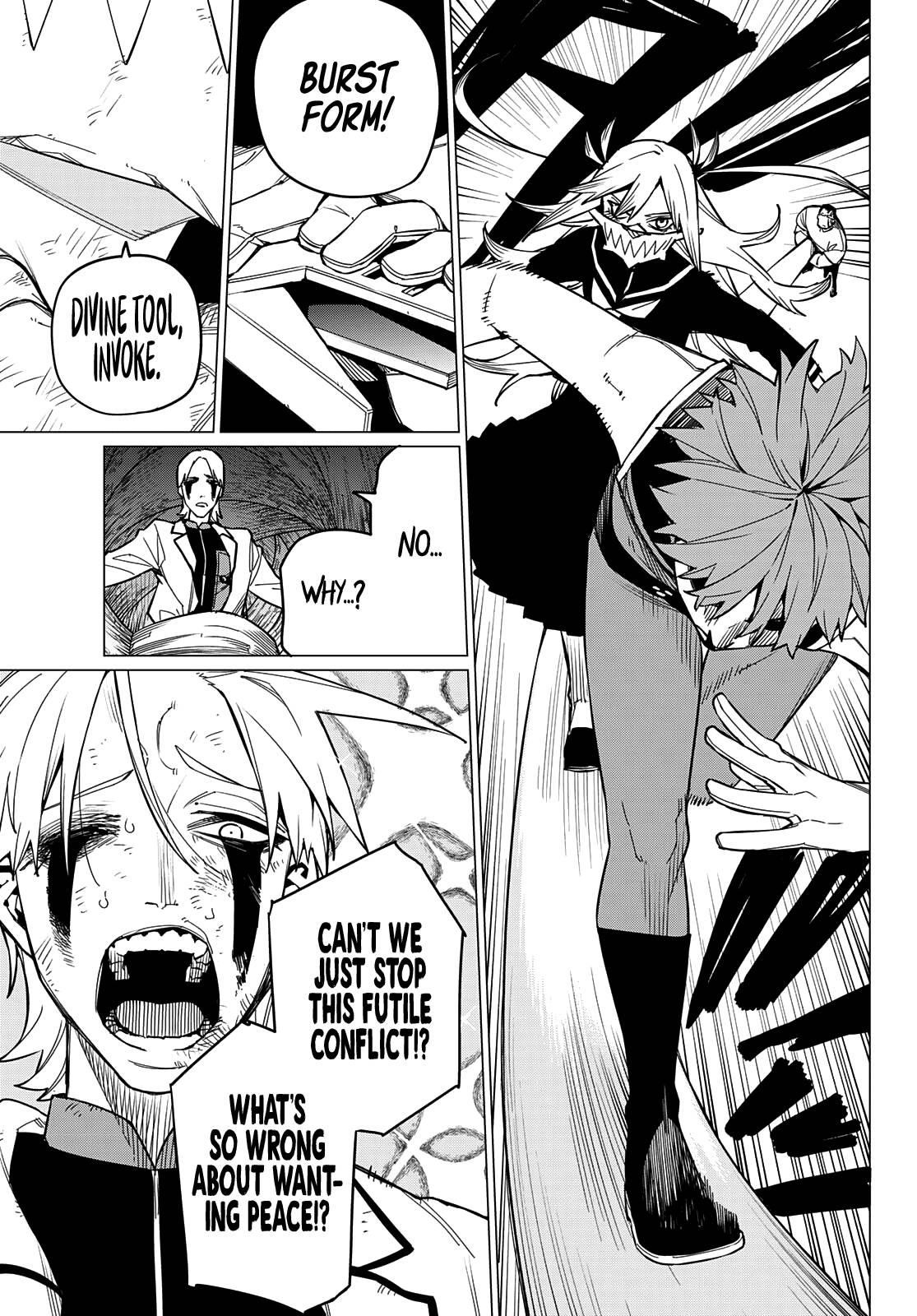 Ranger Reject Chapter 66 - Page 12