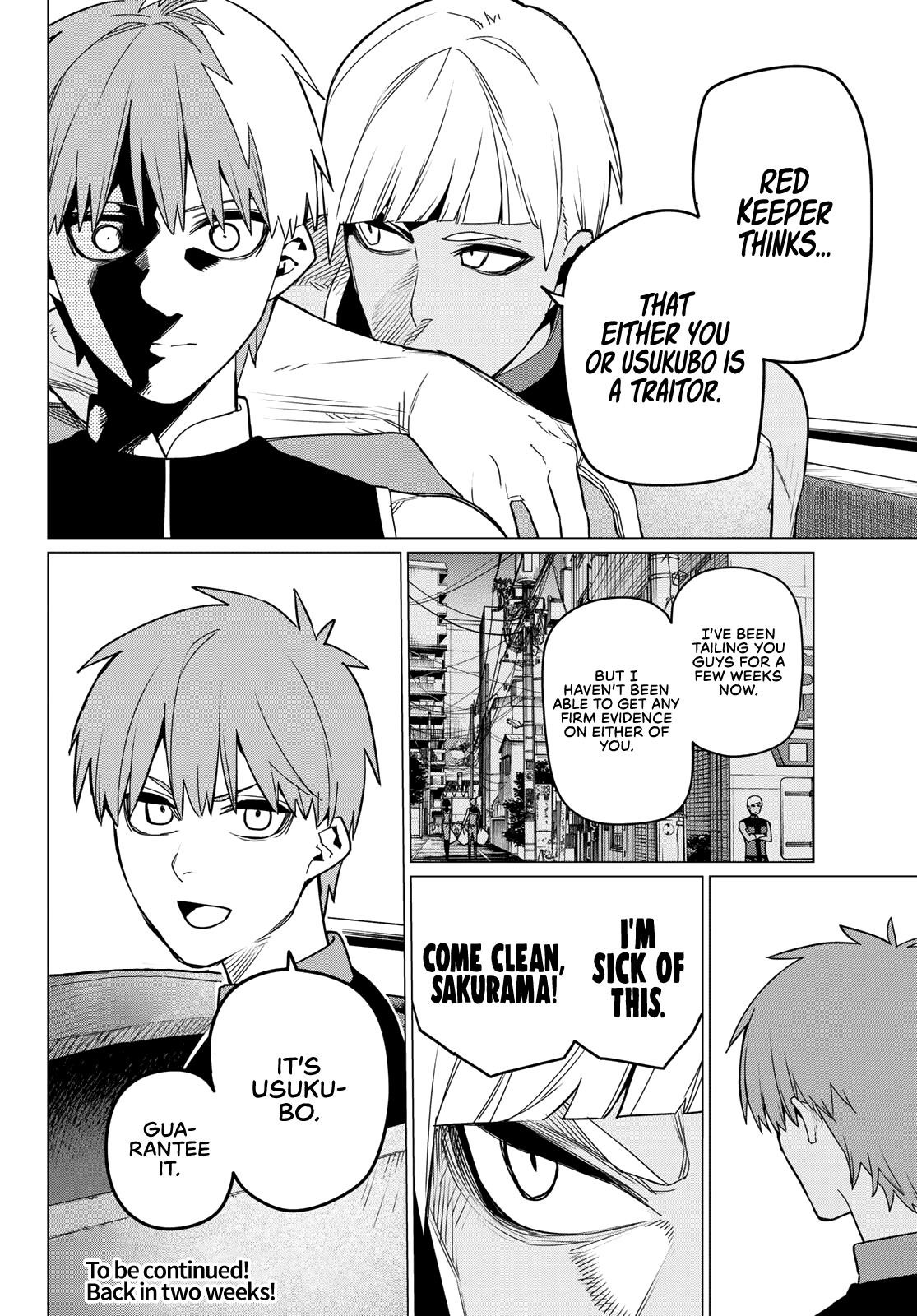 Ranger Reject Chapter 80 - Page 19