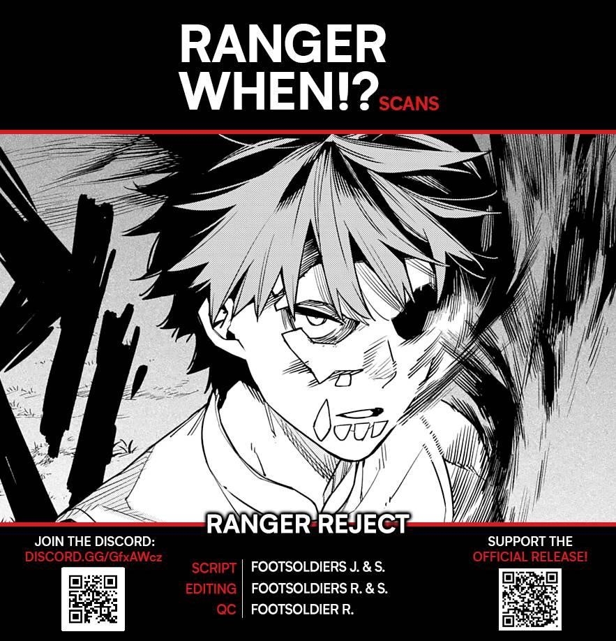 Ranger Reject Chapter 81 - Page 1
