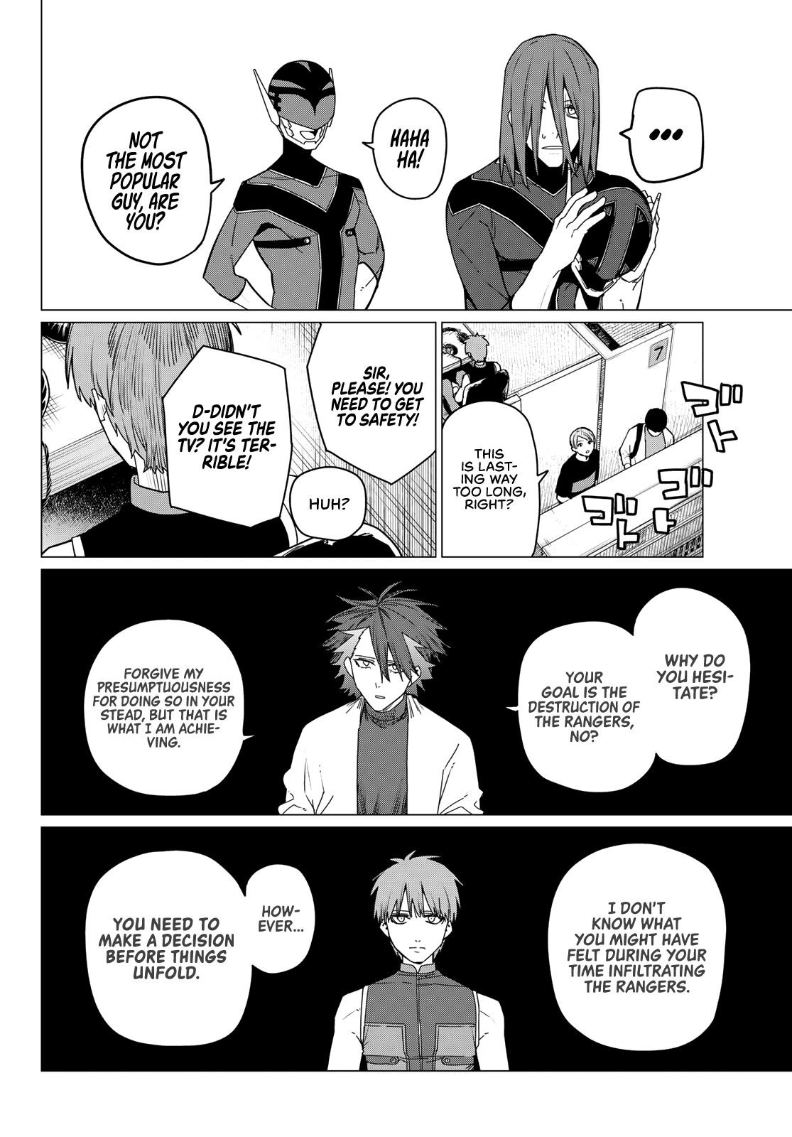 Ranger Reject Chapter 92 - Page 6