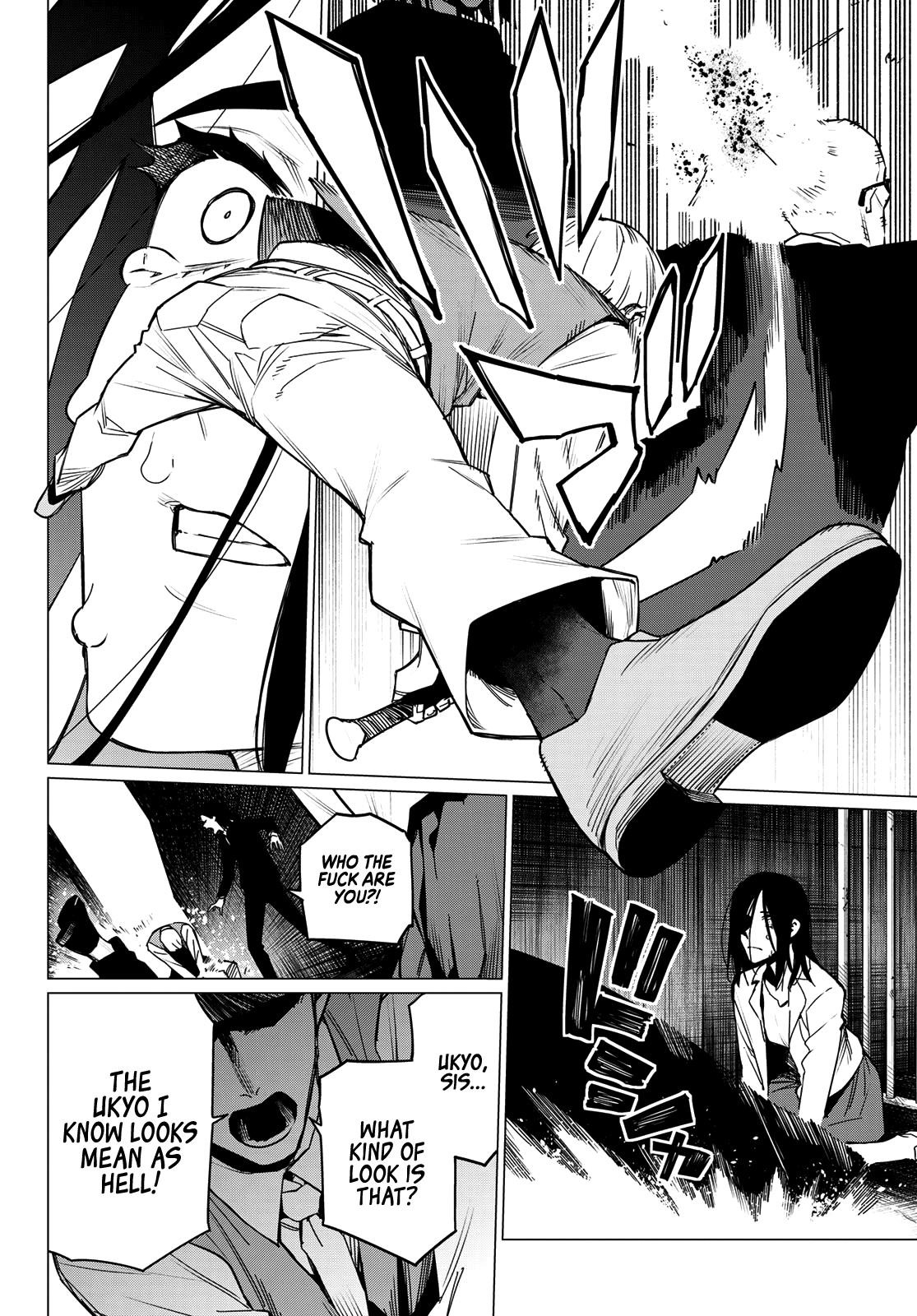 Ranger Reject Chapter 94 - Page 12