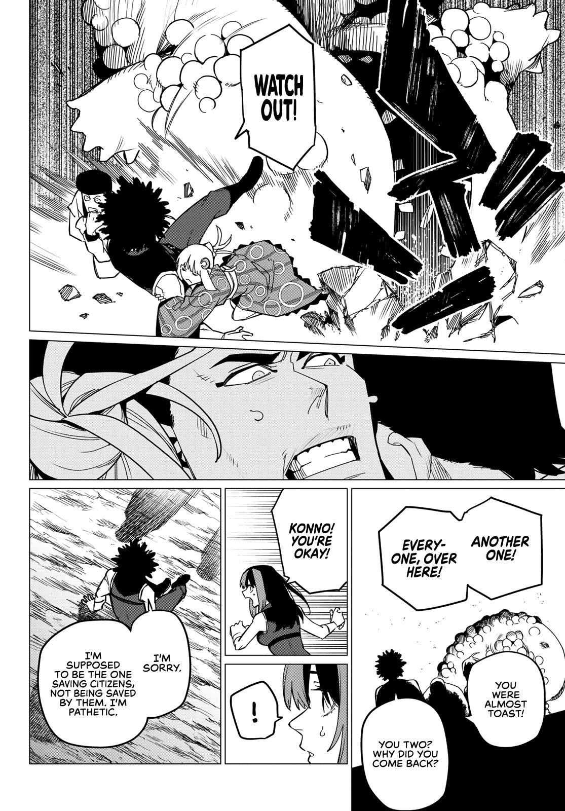 Ranger Reject Chapter 97 - Page 14