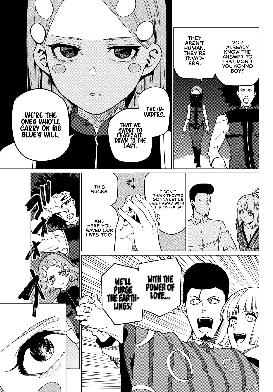 Ranger Reject Chapter 97 - Page 17