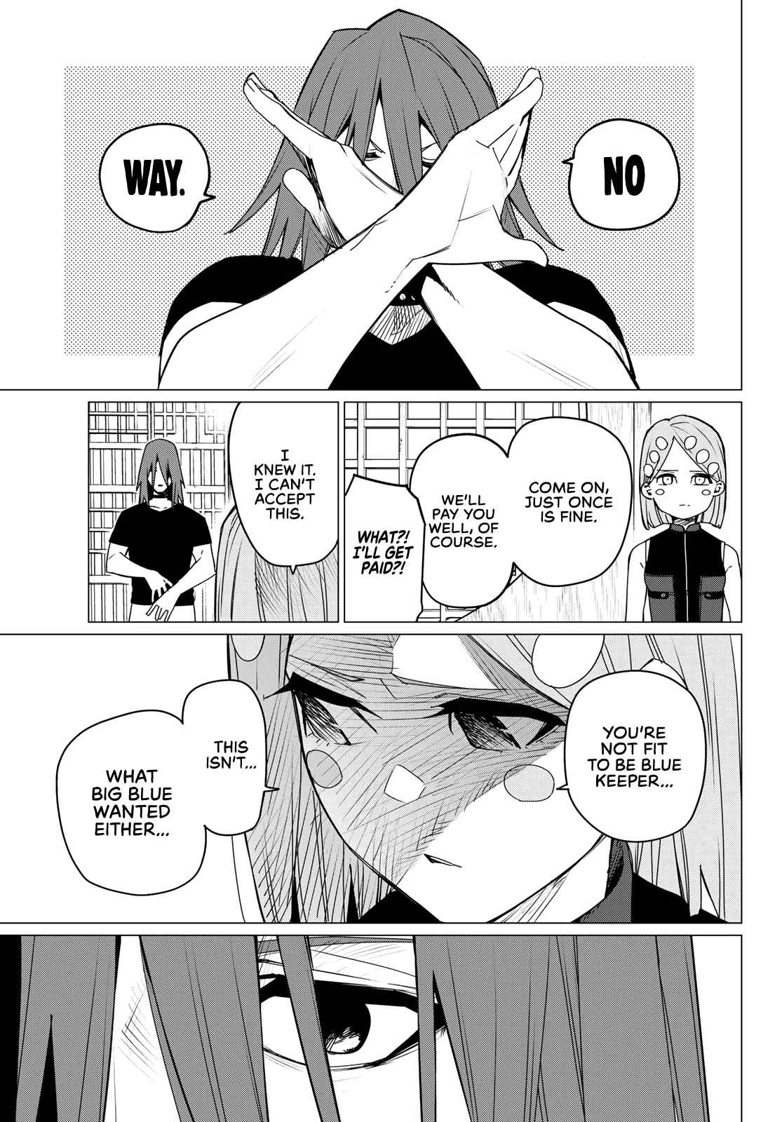 Ranger Reject Chapter 98 - Page 15