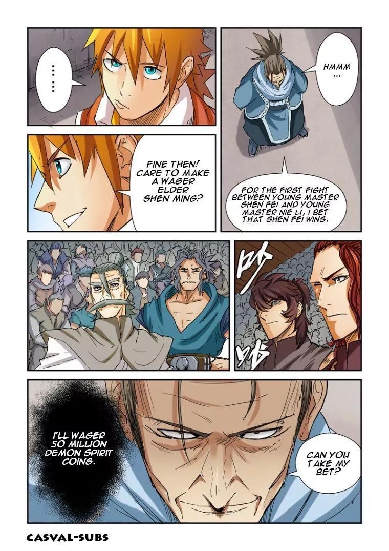 TALES OF DEMONS AND GODS Chapter 100.5 - Page 6