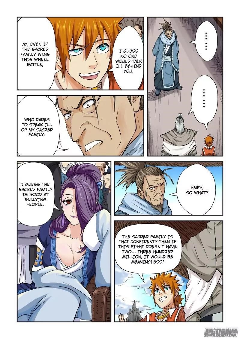 TALES OF DEMONS AND GODS Chapter 102.5 - Page 7