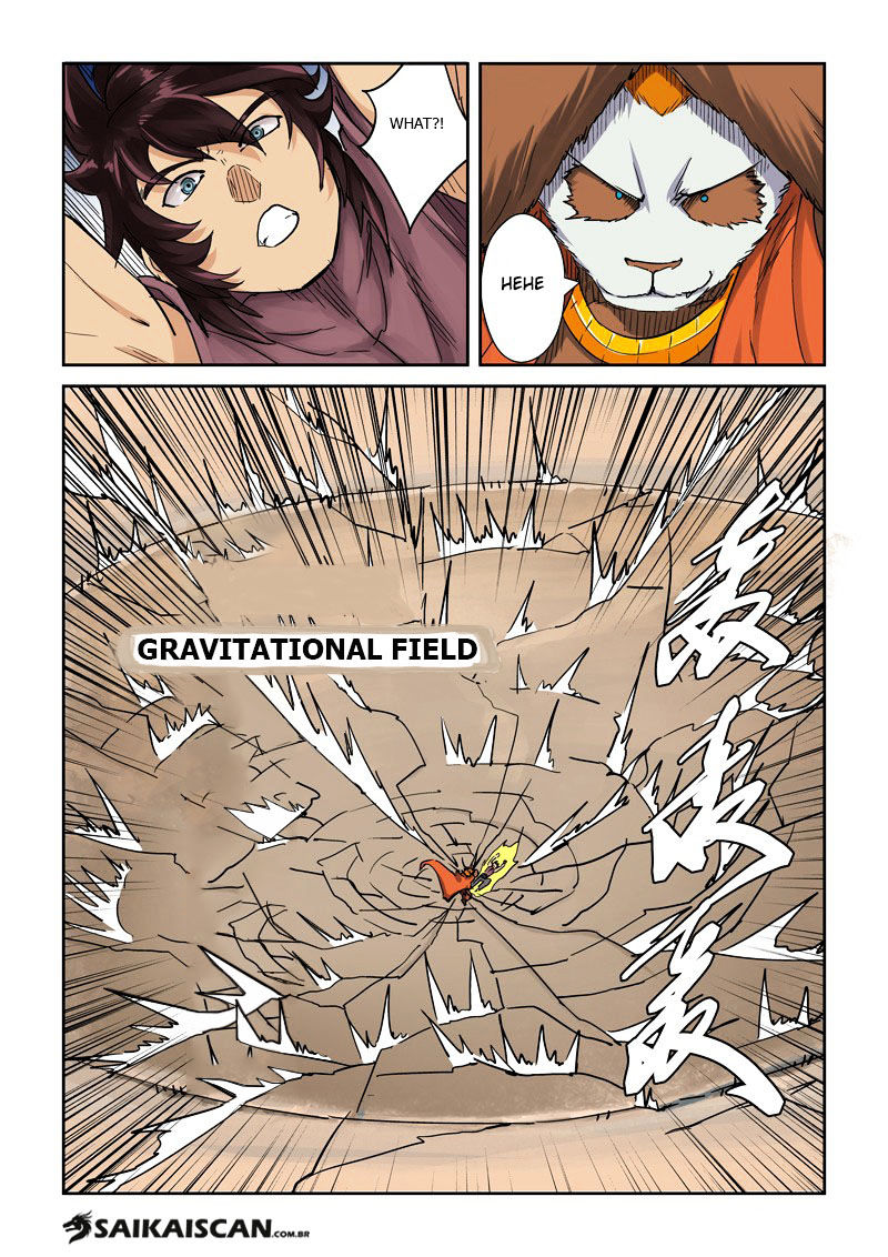 TALES OF DEMONS AND GODS Chapter 105 - Page 11