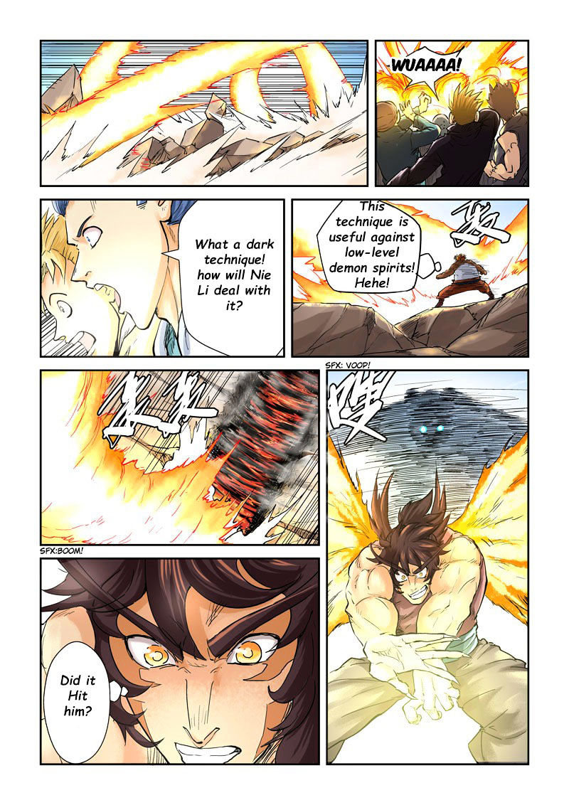 TALES OF DEMONS AND GODS Chapter 106 - Page 14