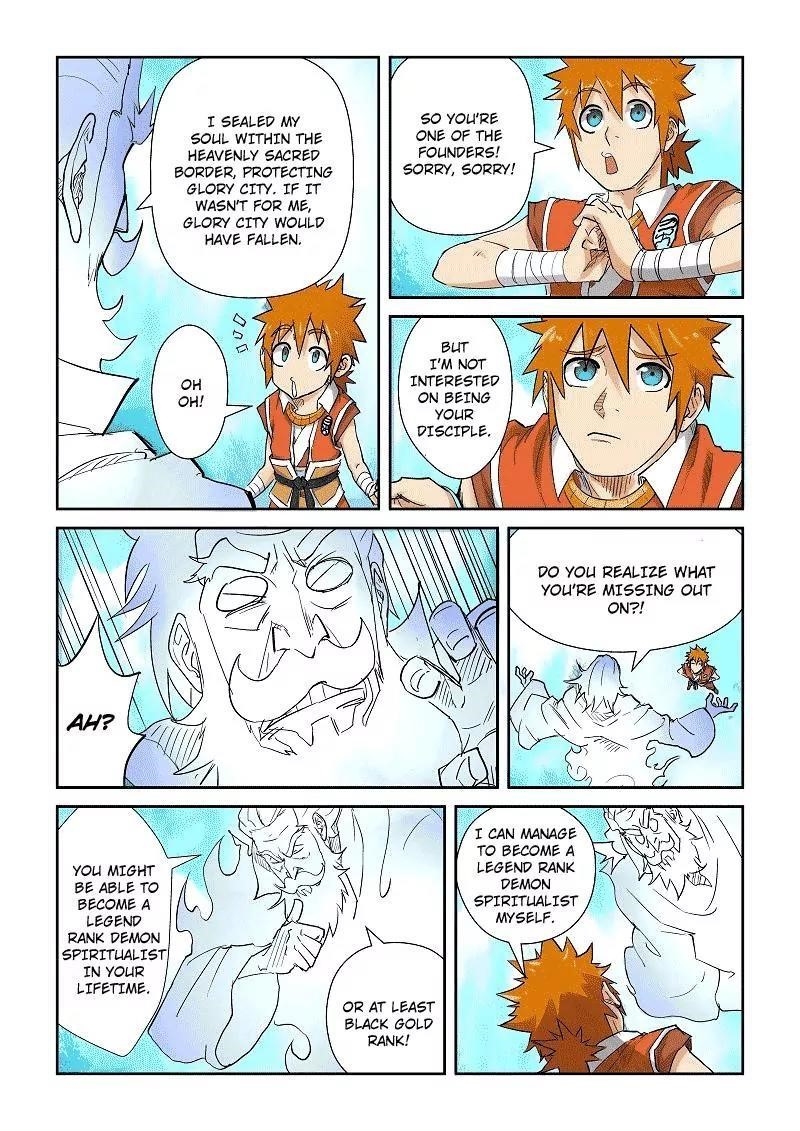 TALES OF DEMONS AND GODS Chapter 111.5 - Page 5