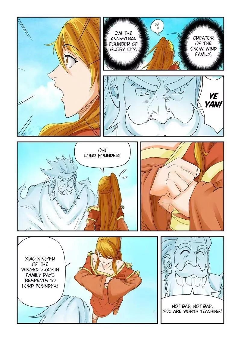 TALES OF DEMONS AND GODS Chapter 112.5 - Page 2