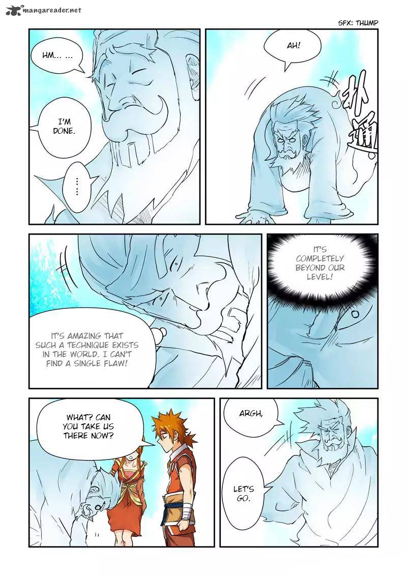 TALES OF DEMONS AND GODS Chapter 113 - Page 7