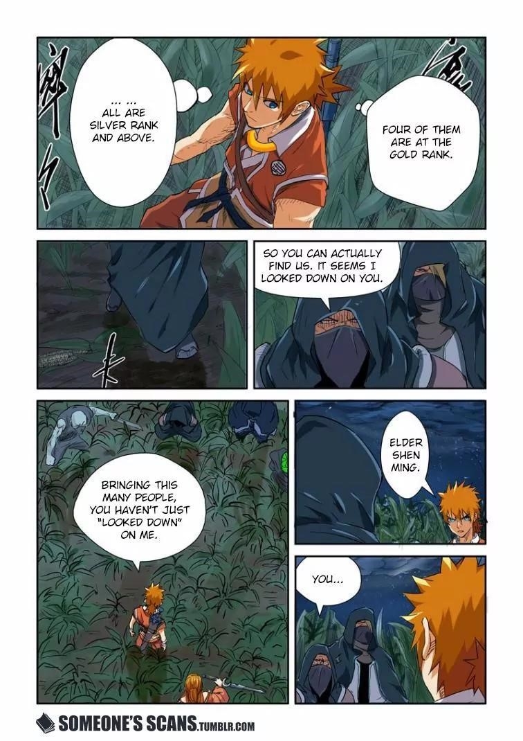 TALES OF DEMONS AND GODS Chapter 115.5 - Page 7