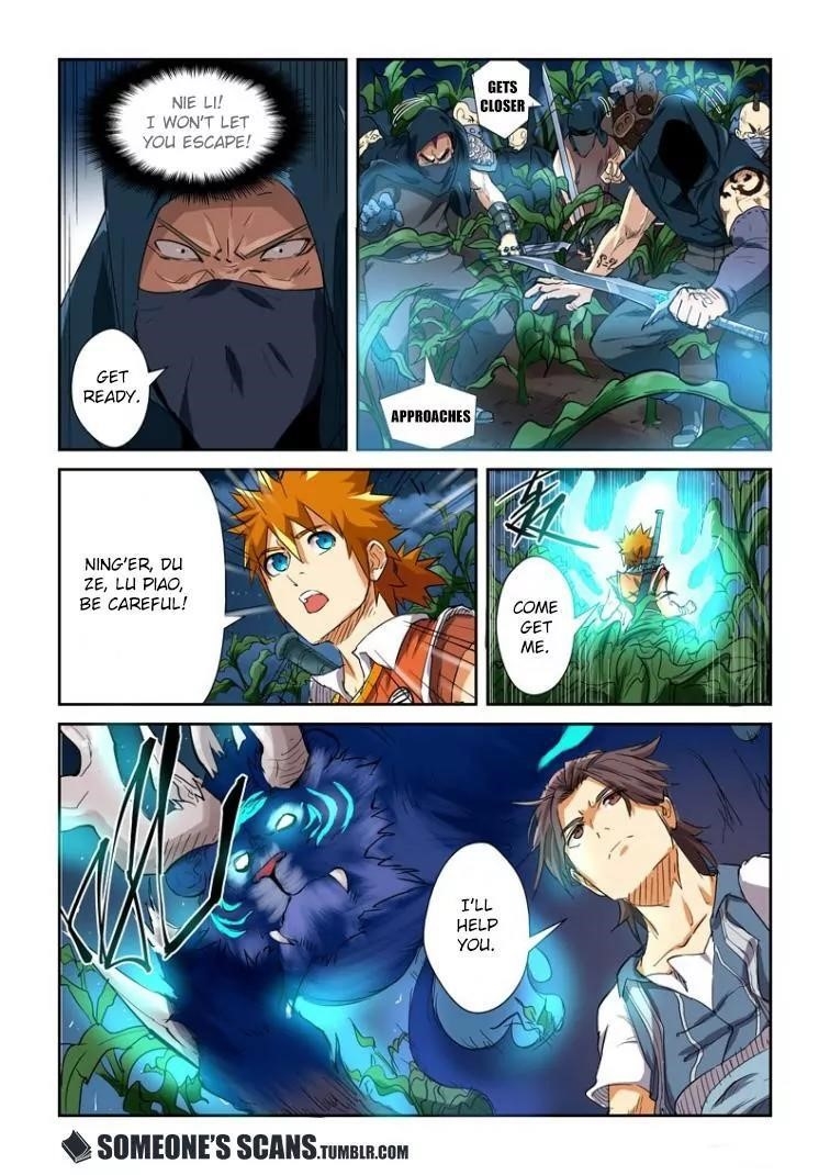 TALES OF DEMONS AND GODS Chapter 115.5 - Page 8